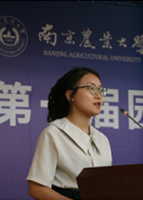 荆婷婷