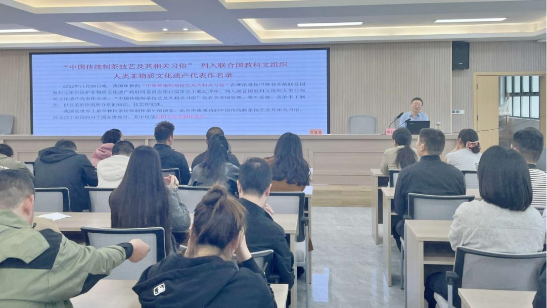 一场探索茶奥秘的科普之旅