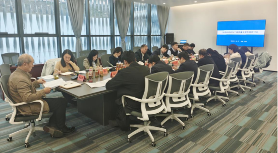 科技赋能，精准对接：食品科技专家深入信阳，为“两茶+”药食同源产业把脉开方